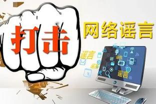 kaiyun官方app截图0